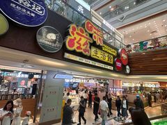-巴黎春天(浦建店)