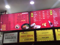 -一品飘香米线(一中总店)