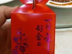 -鲁班张中原家宴(马庄街店)