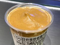 -Pull-Tab拉环咖啡(杭州市上城区来福士中心店)