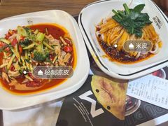 -魏家凉皮(郭杜十字店)