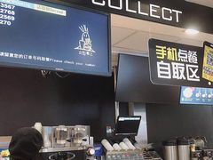 门面-麦当劳(大栅栏店)