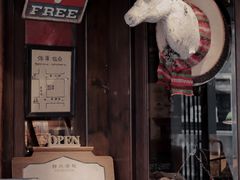 -古董花园(思南路42弄小区店)