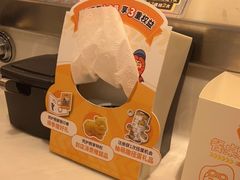 -元气寿司(金光华店)