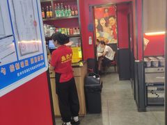 -鲁员外地锅鸡地锅鱼(古墩路店)