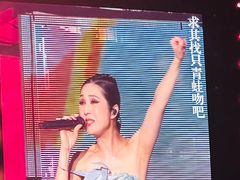 -宝能国际体育演艺中心