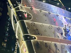 -港汇恒隆广场