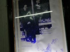 -沈从文故居