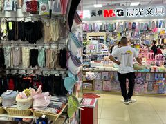 -中福百货(望京店)