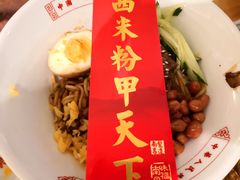 -味福记·江西小炒·南昌小吃(青山湖万达店)