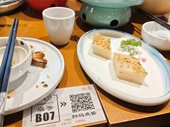 -三凤酒家·百年无锡菜(清扬茂业店)