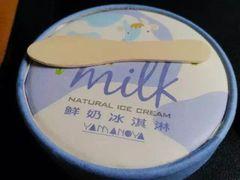 -瑞穗牧场