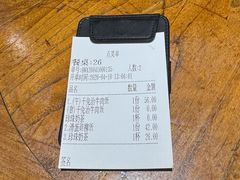 -小泉居(水坑尾店 )
