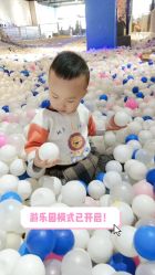 -塔塔王国·主题儿童游乐园(奥城商业广场店)