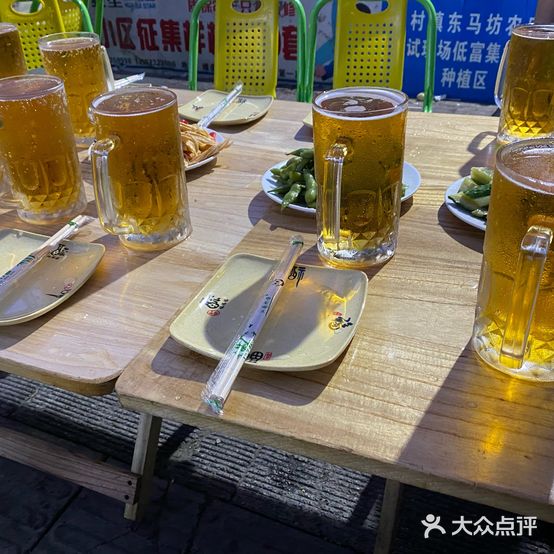 全羊白汤烩面红焖羊肉砂锅烧烤炖肉