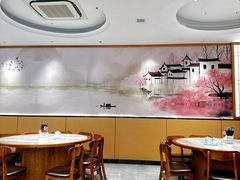 -小姜锅贴(凤凰街店)