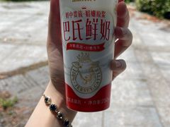 -官桥贡面(吉城大厦店)