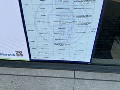 -香洲区图书馆(乐士文化区店)