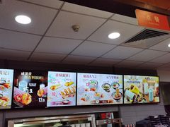 -永和大王(高新中四道店)
