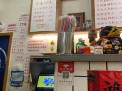 -脑馋粉儿(三里屯店)