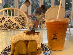 -Fern Forest Cafe