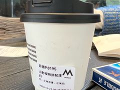 -M Stand(深圳布吉万象汇店)