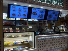 -澳门地道葡国餐