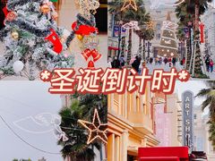 -海合安苏州阳澄半岛乐园