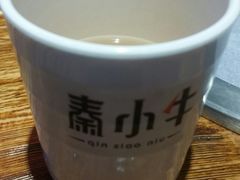 -秦小牛煎肉餐厅(河北大街总店)