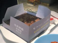-杯子红牛排(创意产业园店)
