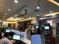 -招商银行(新时代支行)