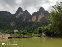 -明仕田园