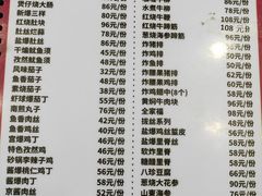 -砂锅李(九江路店)