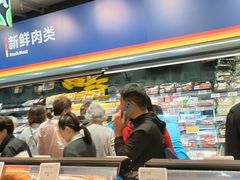 -ALDI奥乐齐超市(凯德虹口店)