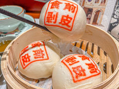 -禄运茶居·手工点心(恒宝广场店)