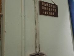 -大王油茶(磁器口店)