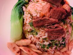 -贰麻酒馆(1912店)
