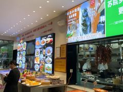 -明丰小渔馆(明月路店)