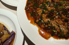 Dalian Sea Cucumber Rice