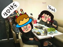-韩时烤肉(枫蓝店)