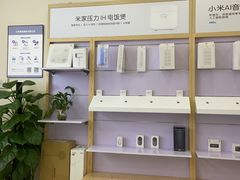 -小米之家(岭南天地店)