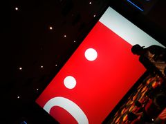 -红星电影世界开元地中海店(RealD杜比全景声)