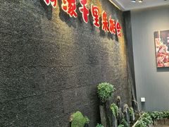 -来相会饺子·新辽菜(甘家口店)