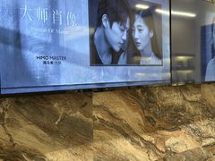 -海马体照相馆(重庆万象城大师店)
