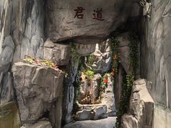 大堂-顺平人家