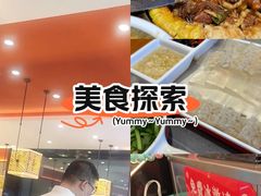 -灶座小锅烀饼·铁锅炖(道里店)