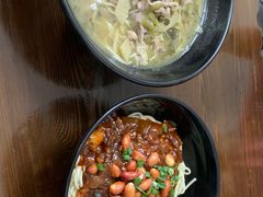 -家烧面馆【南山路知名经典面食】