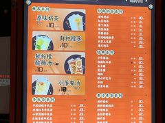 -南楼煎饼(南楼总店)