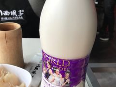 唯怡-川西坝子(老军营店)