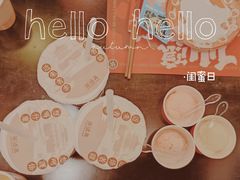 -茶话弄(中贸广场店)
